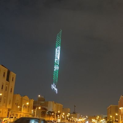 BasilHarasi's profile picture. Real Estate