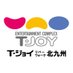 T・ジョイ リバーウォーク北九州 (@tjoy_rwk) Twitter profile photo T・ジョイ リバーウォーク北九州 (@tjoy_rwk) Twitter profile photo