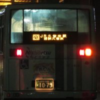 さすらいの九州民 (@sasurai_no_7) 's Twitter Profile