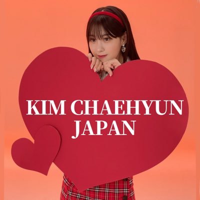 chaehyun_jp Profile Picture