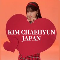 KIM CHAEHYUN JAPAN (@chaehyun_jp) Twitter profile photo