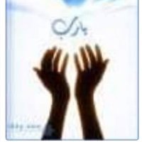 ahmed hamdy (@ahmede1209) 's Twitter Profile