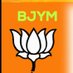 BJYM ANANTNAG JK (@DARGULZAR14968) Twitter profile photo