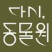 H&M Musical (@hnmmusical) Twitter profile photo H&M Musical (@hnmmusical) Twitter profile photo