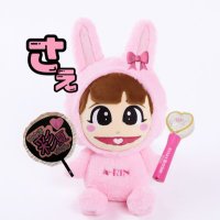 🍯さえ🧸 (@____mo2zpink) 's Twitter Profile Photo 🍯さえ🧸 (@____mo2zpink) 's Twitter Profile Photo