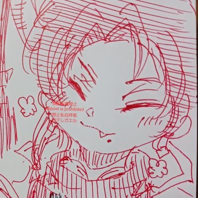 日干しガエルさんのプロフィール画像