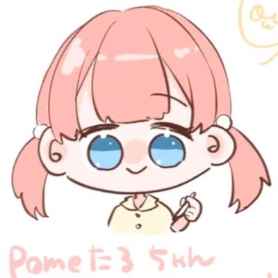 ぽめべろすさんのプロフィール画像