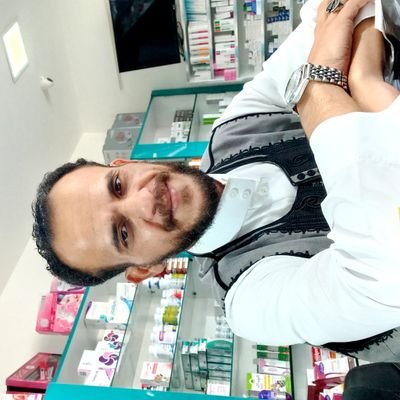 pharmacist but I don't wish to be