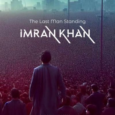 کی محمد سے وفا تونے تو ہم تیرے ہیں یہ جہاں چیز ہے کیا لوح و قلم تیرے ہیں