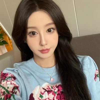 I import beauty equipment and I came to Twitter to meet new people