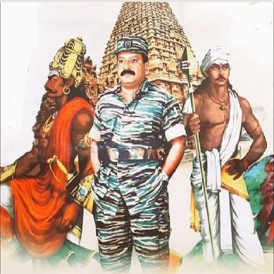 viduthalaiilaku Profile Picture