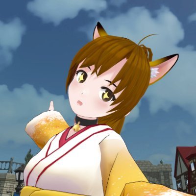 ⭐️美味しい物と楽しい事が大好きなタル鯖のお狐様がエリンを飛び出してVRChatの世界に遊びに来ちゃいました～⭐️マビノギを知ってる人も知らない人もフォローやフレンド申請ウェルカムです～⭐️3Dモデル作者様→ちよさん @mkty001 ⭐️#VRChatのプロフィールURLを貼り付けてフレンドを増やそう ←を考えた人