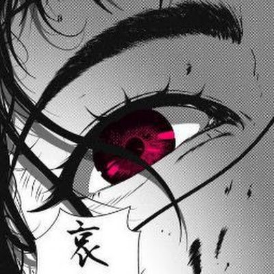OnlyCode423676's profile picture. 