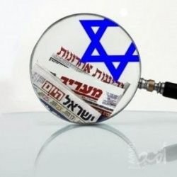 Israil_media Profile Picture