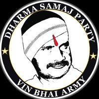 Vin Bhai Army(@VinBhaiArmy) 's Twitter Profile Photo