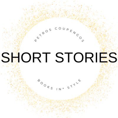 PetrosCoupengos's profile picture. I was born in Thessaloniki, studied European Law, and worked in Brussels as an Advisor at the European Parliament. I now focus on writing and artistic creation.