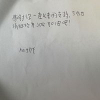 Toady88 (@futouq) 's Twitter Profile Photo