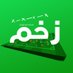 منصة زخم (@zakhampod) Twitter profile photo منصة زخم (@zakhampod) Twitter profile photo