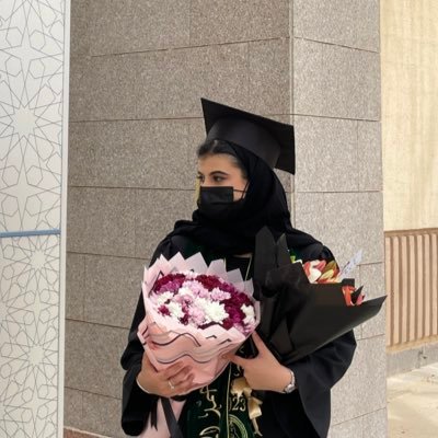Anesthesia Technologist | King Saud bin Abdulaziz University for Health Sciences (KSAU-HS)