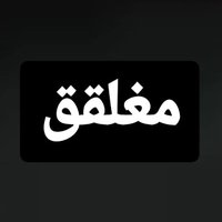 . (@whajtt) 's Twitter Profile