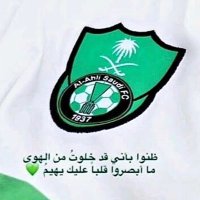 💚🤍Azoz🤍💚 (@asmryaziz) 's Twitter Profile Photo 💚🤍Azoz🤍💚 (@asmryaziz) 's Twitter Profile Photo