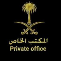 المكتب الخاص للمساعدات للإنسانية والشكوى🔰 (@forhelp_charity) 's Twitter Profile Photo المكتب الخاص للمساعدات للإنسانية والشكوى🔰 (@forhelp_charity) 's Twitter Profile Photo
