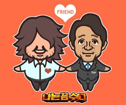 taxkoduck's profile picture. 누가 말 좀 걸어줘