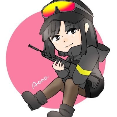 四ノ宮 碧乃(しのみやあおの)さんのプロフィール画像