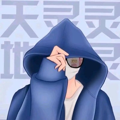 showcoming717's profile picture. 