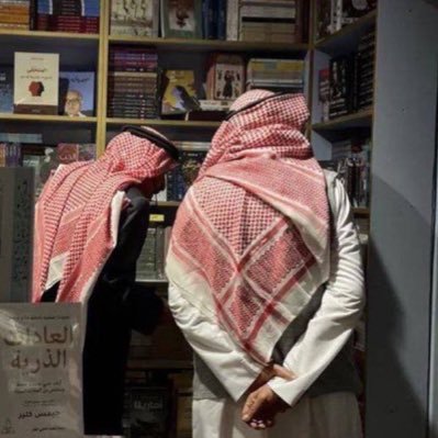 معماري👷🏻♂️ واتمنى من الله التوفيق والنجاح 🙏🏼 - #رؤية_المملكة_2030 - #محمد_عبده
