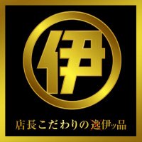 P店㋑店長＠麺theウォーカー(@marui_tenchou) 's Twitter Profile Photo
