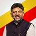 DK Shivakumar (@dkshivakumar) Twitter profile photo DK Shivakumar (@dkshivakumar) Twitter profile photo