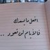 انور (@iiiii62761408) Twitter profile photo انور (@iiiii62761408) Twitter profile photo