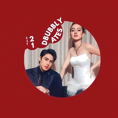 We, #DonBelle fans collectively known as Bubblies, are here to love, support and show Donny Pangilinan and Belle Mariano our utmost loyalty. #DONBELLEmpire