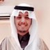 نواف بن فلاح (@nawaffbinfla7) Twitter profile photo نواف بن فلاح (@nawaffbinfla7) Twitter profile photo