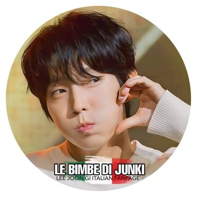 Le bimbe di Junki