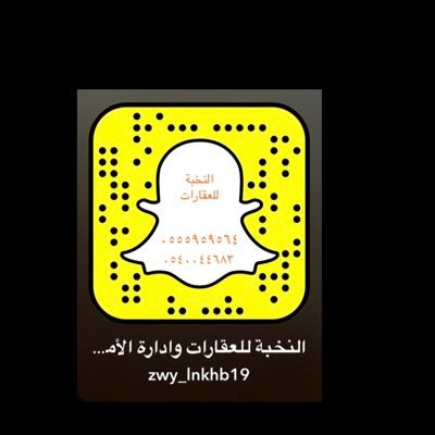 نسعى لخدمتكم للتواصل:966540044683 - 966555959564