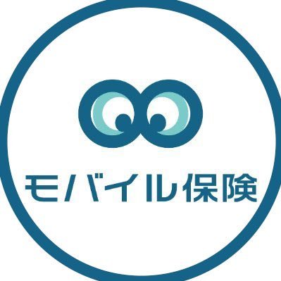 【🥇月額700円で3端末】【🥇年間10万円まで補償】【🛠️iCrackedはﾘﾍﾟｱﾊﾟｰﾄﾅｰ】もしもの事故時の修理費用を補償します❗️１契約で最大3台まで登録できるから、スマホ・イヤホン・スマートウォッチ・タブレット・パソコン・ゲーム機などまとめて補償❗️ 申し込みは下のリンクから🔗