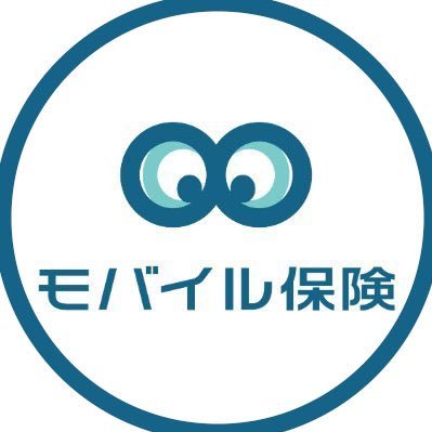 【🥇月額700円で3端末】【🥇年間10万円まで補償】もしもの事故時の修理費用を補償します❗️１契約で最大3台まで登録できるから、スマホ・イヤホン・スマートウォッチ・タブレット・ノートパソコン・ゲーム機などまとめて補償❗️ 申し込みは下のリンクから🔗