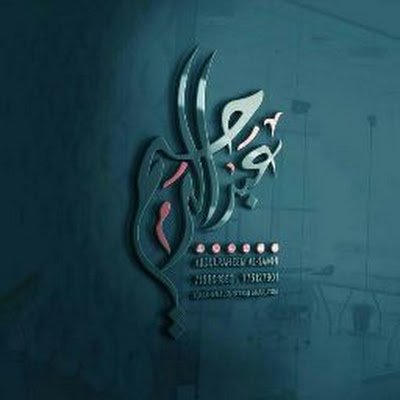 alsmhy_bd45913's profile picture. 