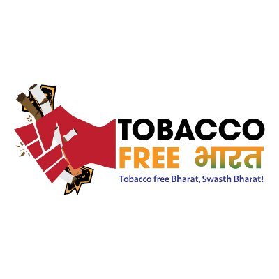 The Bharat of #AmritKaal will be a #TobaccoFreeBharat, Swasth Bharat.
#StrengthenCOTPAnow to save youth from tobacco addiction.