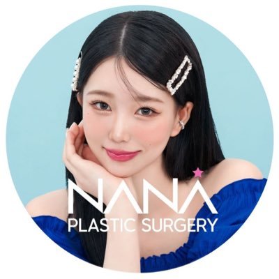 NANA Plastic Surgery 💉 Any queries please don't hesitate! 🍃 Whatsapp: +82-10-8671-0601 ⭐️ Kakaotalk: nanahospitaleng