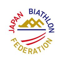 日本バイアスロン連盟公式X(@biathlon_japan) 's Twitter Profile Photo