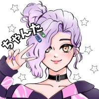 【NEXUS】ちゃんた (@chanta8686) 's Twitter Profile
