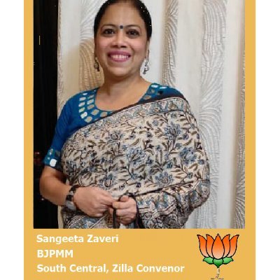 bjpmmsouthcentr Profile Picture