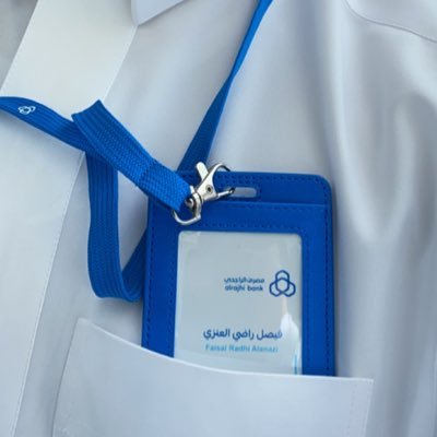 استشاري مبيعات التمويل الشخصي ( بمصرف الراجحي ) للأسئله والأستفسارات عن كل ما يخص الحلول والمنتجات التمويلية