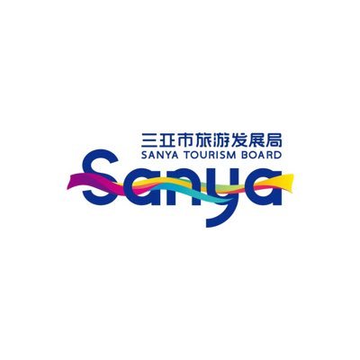 All about Sanya, a city noted for its breathtaking coastline and heavenly tropical weather (Sanya Tourism Board’s official account)