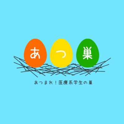 atsumare_med Profile Picture