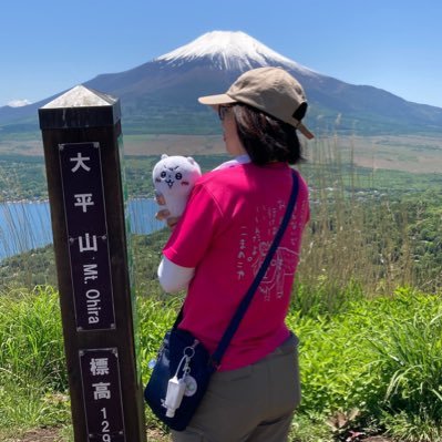 山登り、ソフトテニス、お菓子作り、うさぎ(動物)、野鳥観察(撮影)が好きな主婦です♪      中居くんも好きです(*˘︶˘*).｡.:*♡最近はちいかわ、くまちゃん、もぐコロちゃんなど、ナガノさんの作品が大好きです♡♡ 色んな事をつぶやきます。。