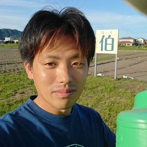 藤本悠介 on X: 